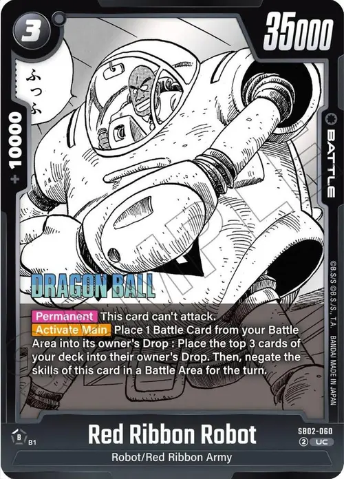 Red Ribbon Robot card art