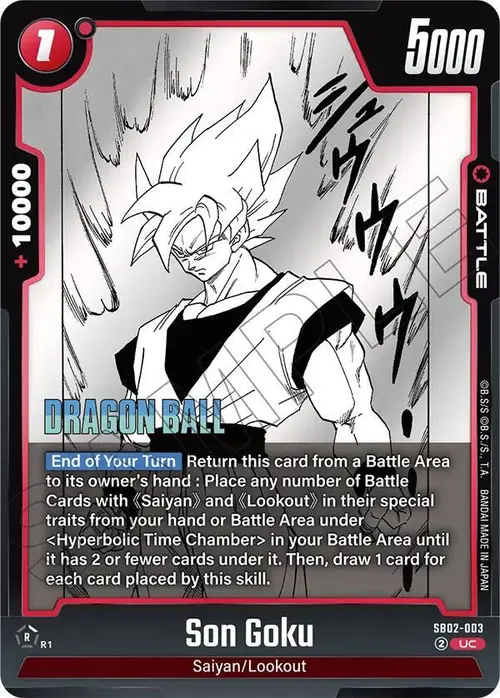 Son Goku card art