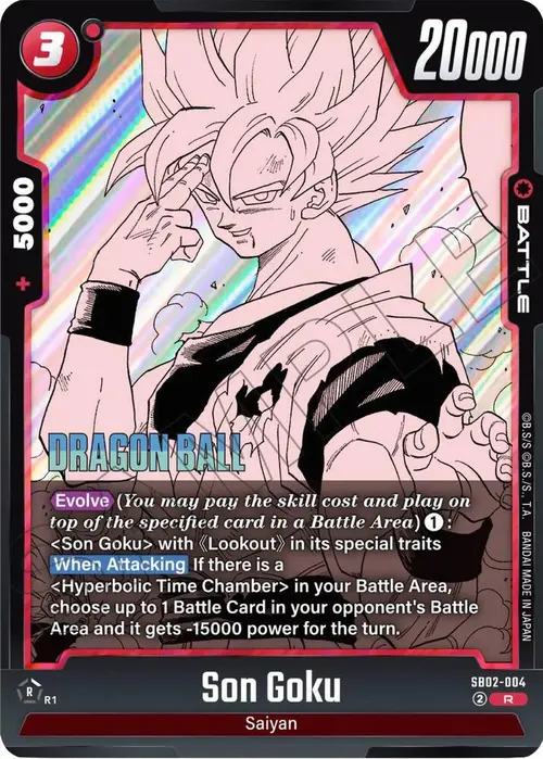 Son Goku card art