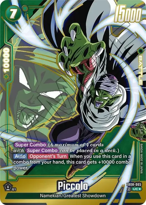 Piccolo (Alternate Art) card art