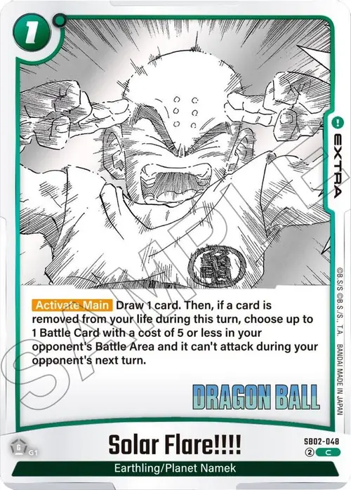 Solar Flare!!!! card art