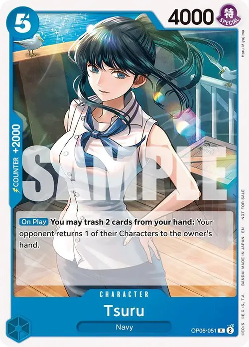 Tsuru (Tournament Pack 2025 Vol. 4) card art
