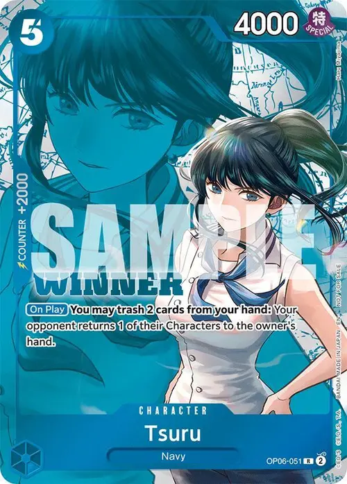 Tsuru (Winner Pack 2025 Vol. 4) card art