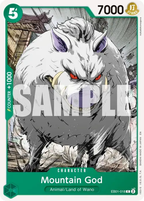 Mountain God (Reprint) card art