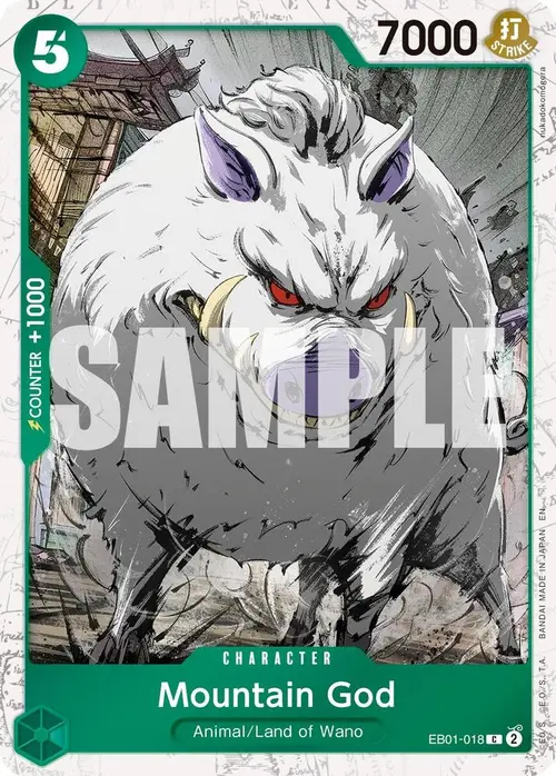 Mountain God (Pirate Foil) card art