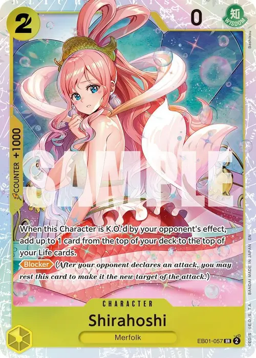 Shirahoshi (Reprint) card art