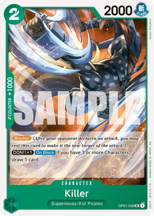 Killer (Reprint) card art