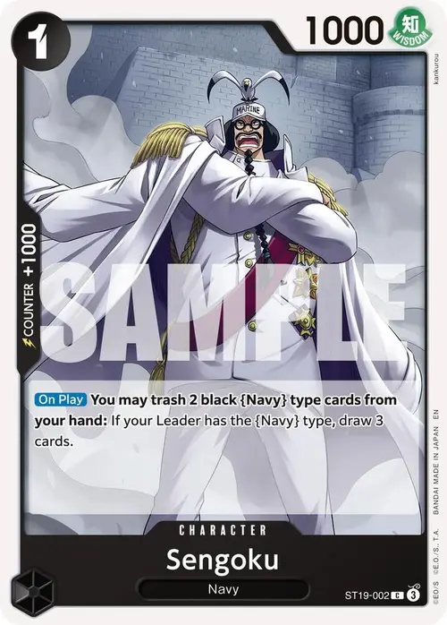Sengoku - ST19-002 (Reprint) card art