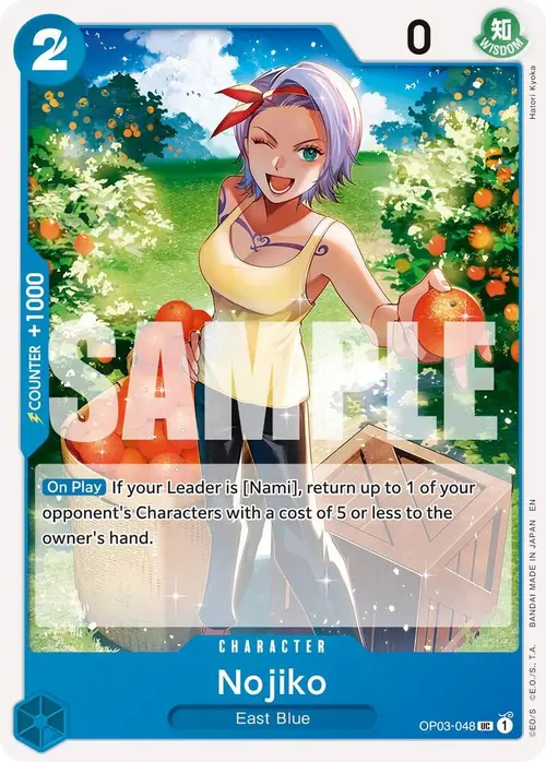 Nojiko (Reprint) card art