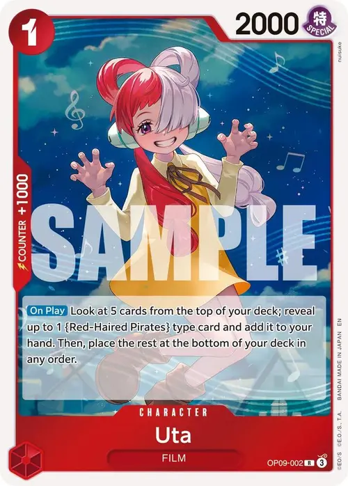 Uta (Reprint) card art