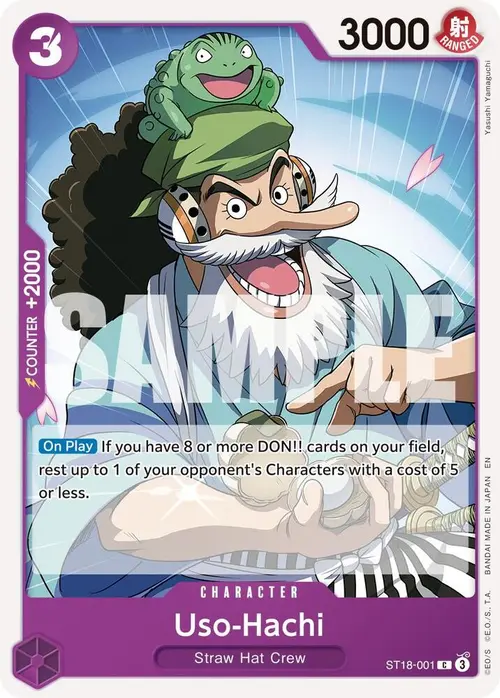 Uso-Hachi (Reprint) card art