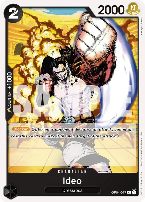 Ideo (Reprint) card art
