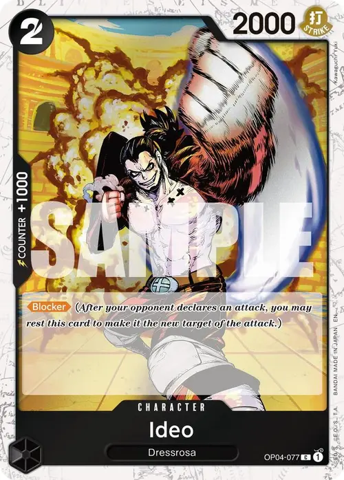 Ideo (Pirate Foil) card art