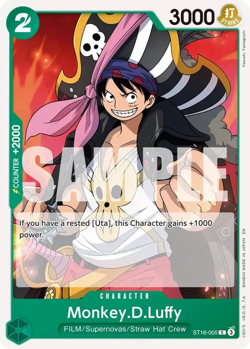 Monkey.D.Luffy - ST16-005 (Reprint) card art