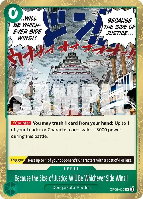 Because the Side of Justice Will Be Whichever Side Wins!! (Reprint) card art