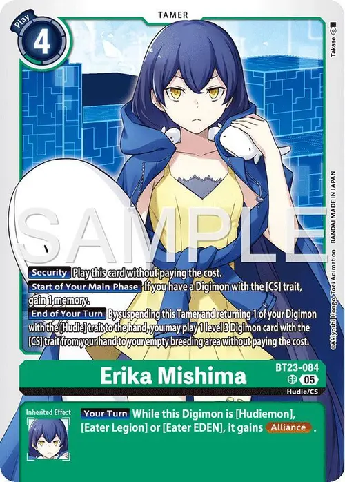 Erika Mishima card art