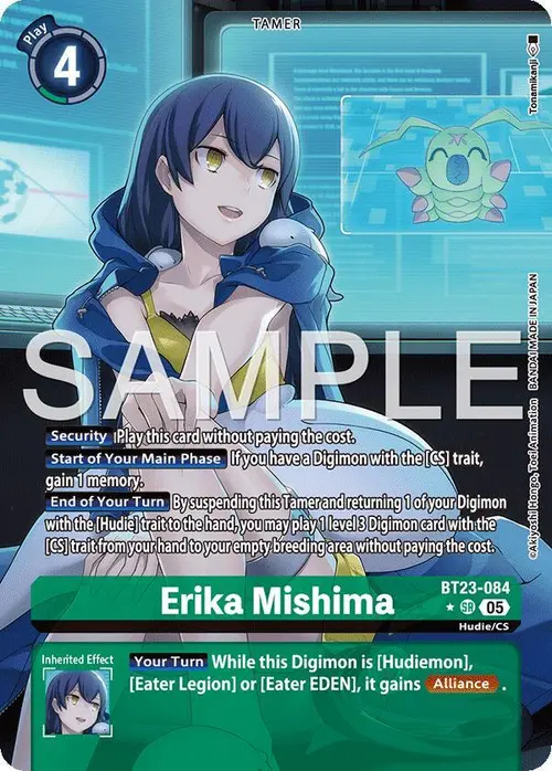 Erika Mishima (Alternate Art) card art