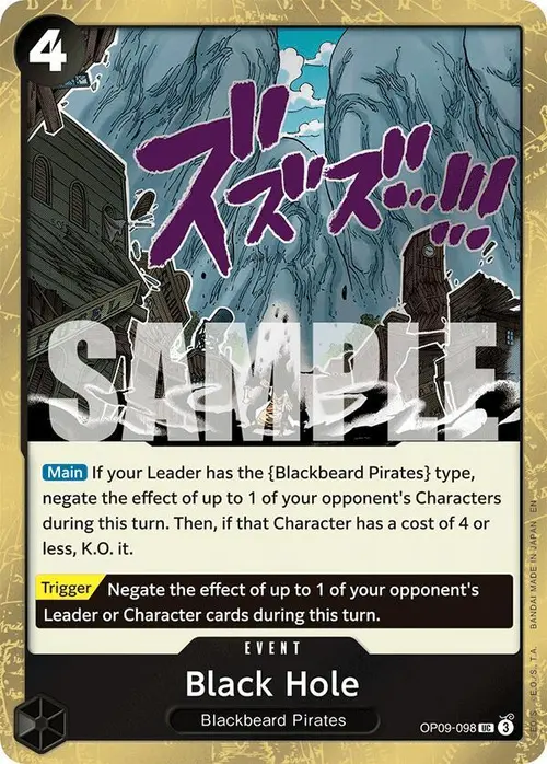 Black Hole (Pirate Foil) card art