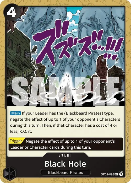 Black Hole (Reprint) card art