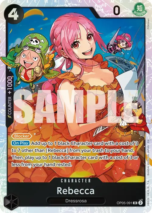 Rebecca (Reprint) card art