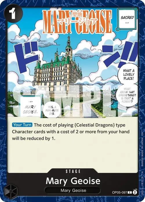 Mary Geoise (Reprint) card art