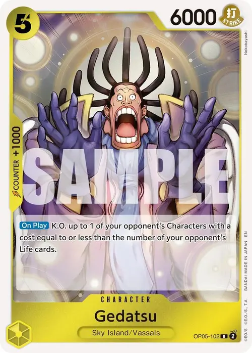 Gedatsu (Reprint) card art
