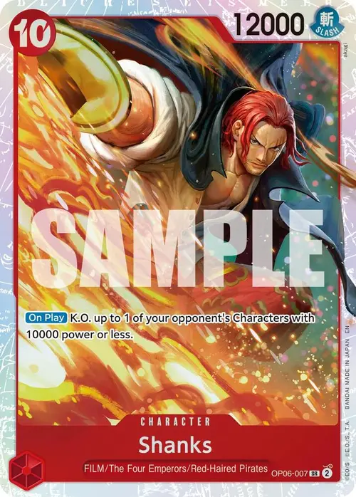 Shanks (Reprint) card art