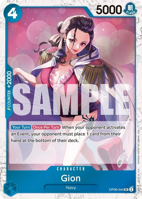 Gion (Pirate Foil) card art