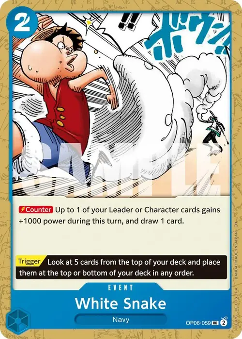 White Snake (Reprint) card art