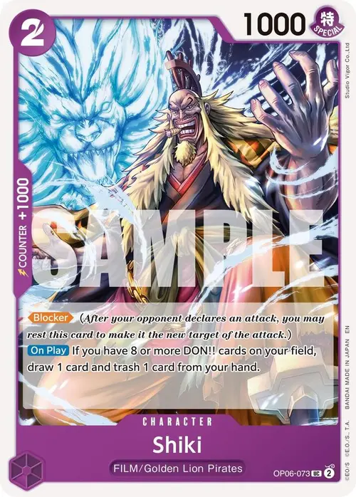 Shiki (Reprint) card art