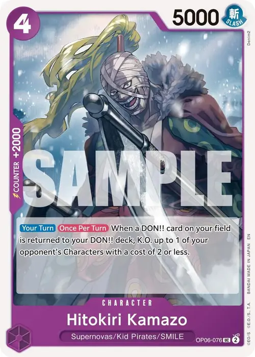 Hitokiri Kamazo (Reprint) card art
