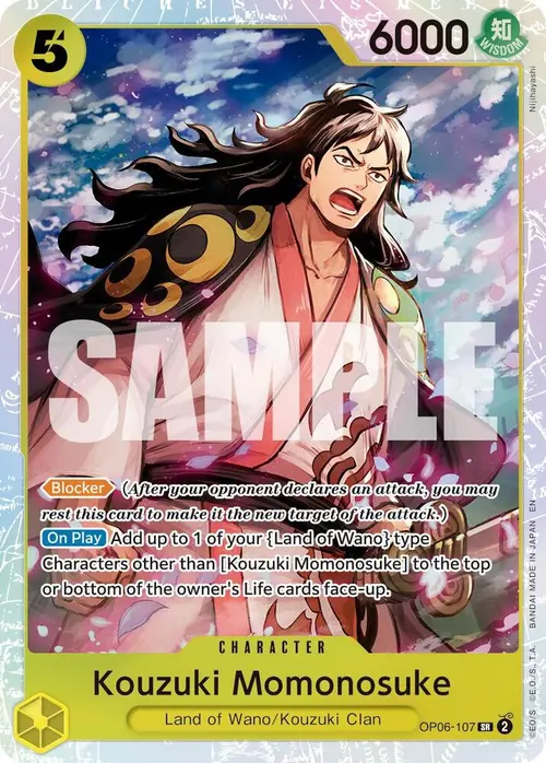 Kouzuki Momonosuke (Reprint) card art