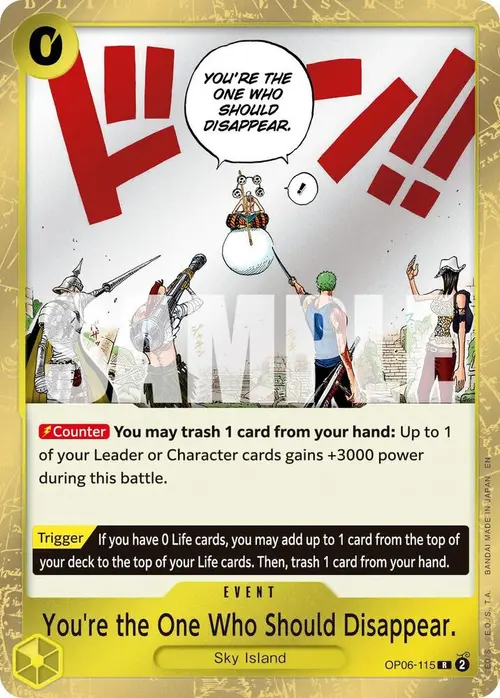 You're the One Who Should Disappear (Reprint) card art