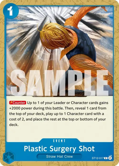 Plastic Surgery Shot - ST12-017 (Reprint) card art