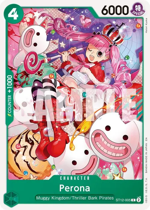 Perona (Reprint) card art