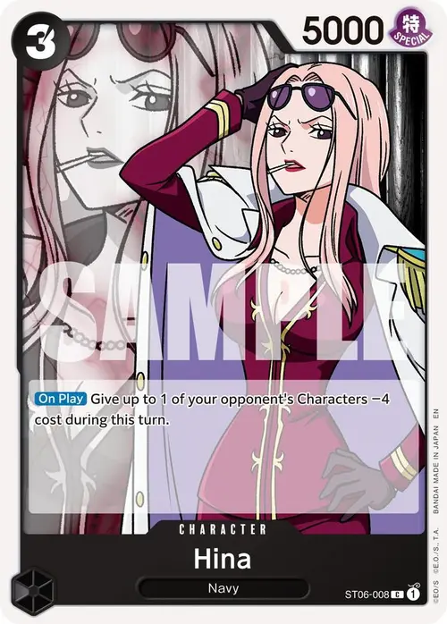 Hina (Reprint) card art