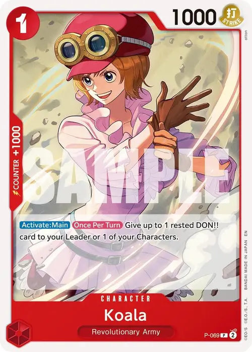 Koala (Reprint) card art
