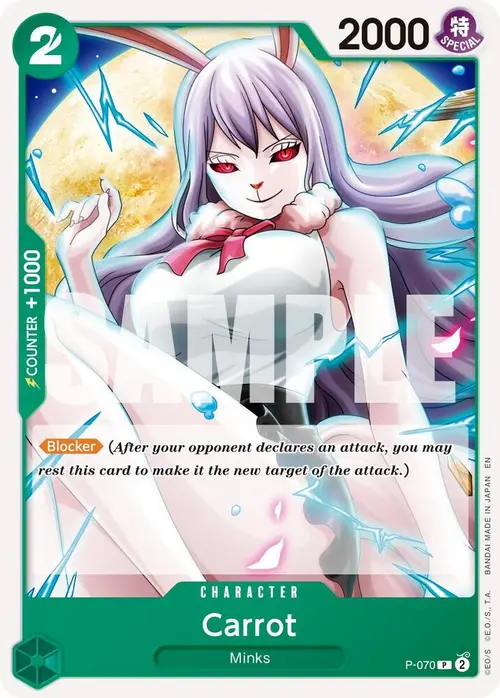 Carrot - P-070 (Reprint) card art