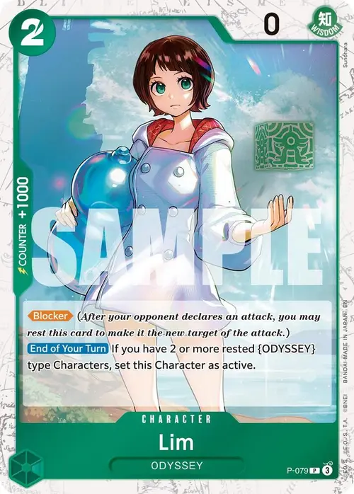 Lim (Pirate Foil) card art