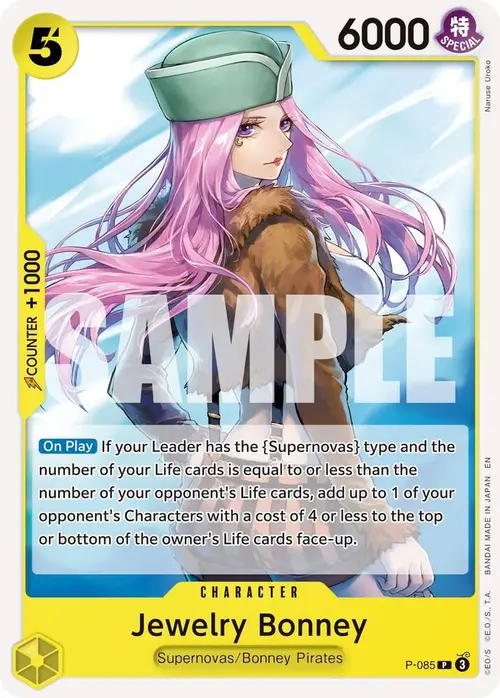 Jewelry Bonney - P-085 (Reprint) card art
