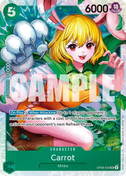Carrot (Reprint) card art
