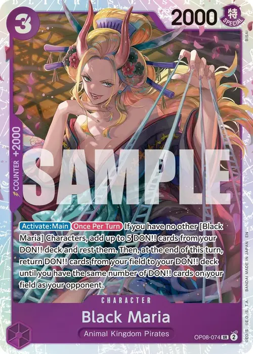 Black Maria (Reprint) card art