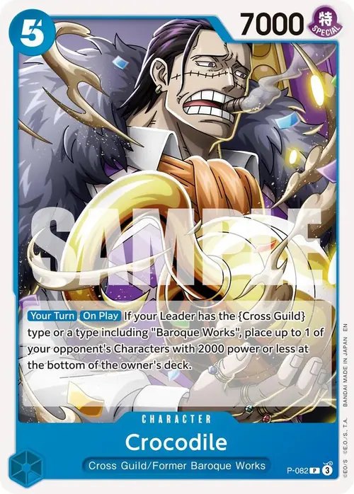 Crocodile - P-082 (Reprint) card art