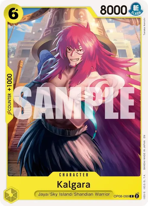 Kalgara (Reprint) card art