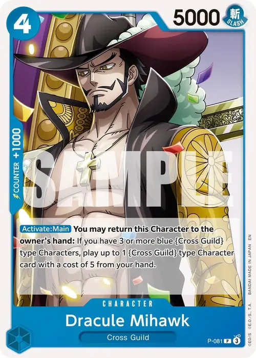Dracule Mihawk - P-081 (Reprint) card art