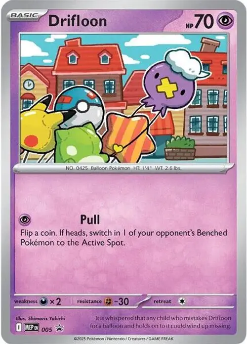 Drifloon - (Cosmos Holo) 005 card art