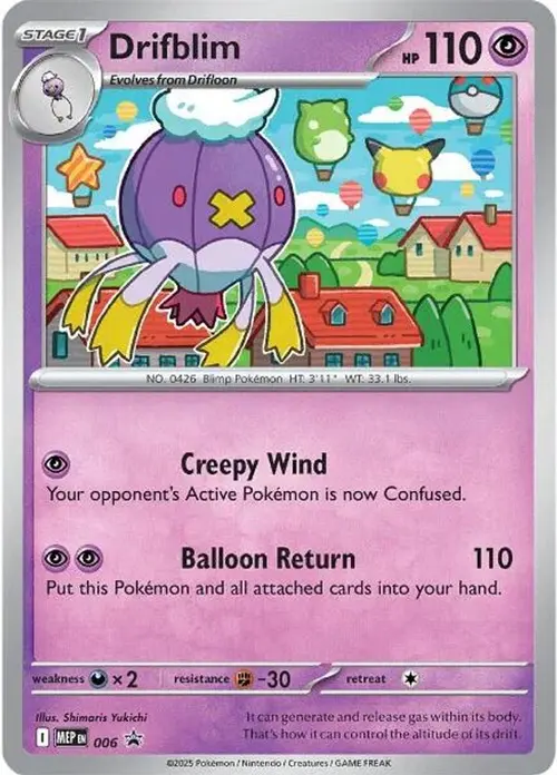 Drifblim - 006 (Cosmos Holo) card art