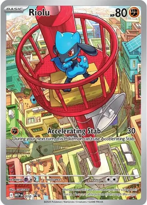 Riolu - 010 card art