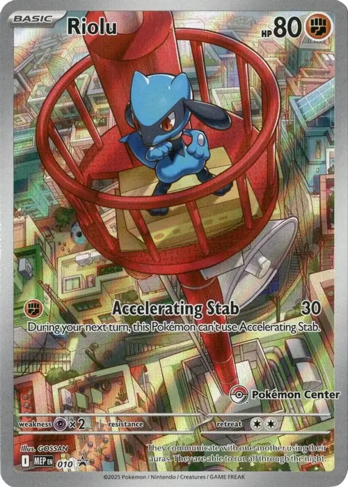 Riolu - 010 (Pokemon Center Exclusive) card art
