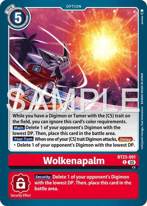 Wolkenapalm card art